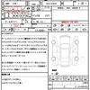 toyota prius 2011 quick_quick_DAA-ZVW30_ZVW30-5306076 image 21