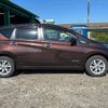 nissan note 2019 -NISSAN 【名変中 】--Note SNE12--008677---NISSAN 【名変中 】--Note SNE12--008677- image 20