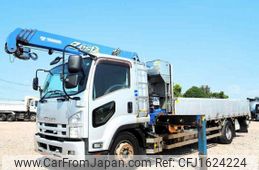 isuzu forward 2013 CFJ1624224