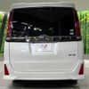 toyota noah 2020 -TOYOTA--Noah DBA-ZRR80W--ZRR80-0594933---TOYOTA--Noah DBA-ZRR80W--ZRR80-0594933- image 16