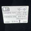 toyota rav4 2024 -TOYOTA--RAV4 6BA-MXAA54--MXAA54-2039836---TOYOTA--RAV4 6BA-MXAA54--MXAA54-2039836- image 24
