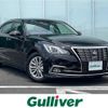 toyota crown 2016 -TOYOTA--Crown DBA-GRS210--GRS210-6019465---TOYOTA--Crown DBA-GRS210--GRS210-6019465- image 1