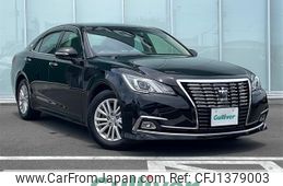 toyota crown 2016 -TOYOTA--Crown DBA-GRS210--GRS210-6019465---TOYOTA--Crown DBA-GRS210--GRS210-6019465-