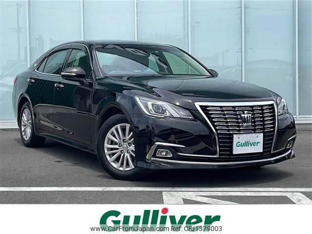 toyota crown 2016 -TOYOTA--Crown DBA-GRS210--GRS210-6019465---TOYOTA--Crown DBA-GRS210--GRS210-6019465- image 1