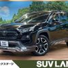 toyota rav4 2020 -TOYOTA--RAV4 6BA-MXAA54--MXAA54-2016144---TOYOTA--RAV4 6BA-MXAA54--MXAA54-2016144- image 1