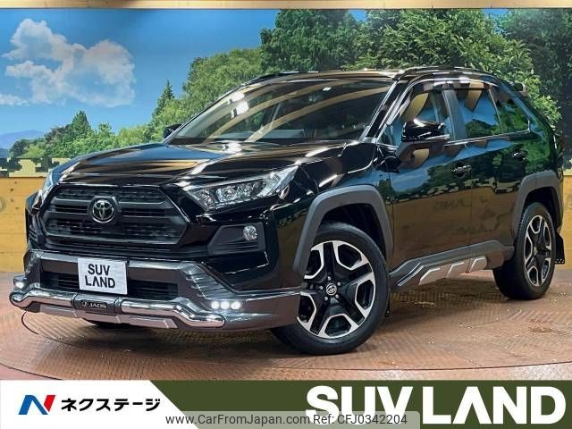 toyota rav4 2020 -TOYOTA--RAV4 6BA-MXAA54--MXAA54-2016144---TOYOTA--RAV4 6BA-MXAA54--MXAA54-2016144- image 1