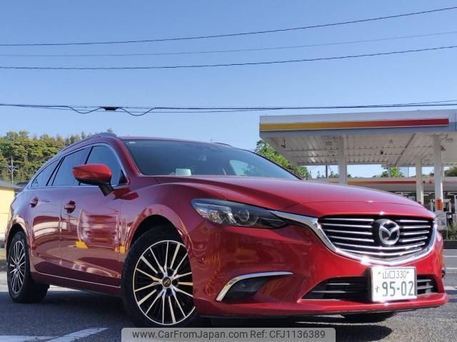 mazda atenza 2015 quick_quick_GJ2FW_203526 image 1