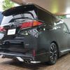 toyota alphard 2023 CFJ1561524 image 12