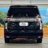 nissan elgrand 2021 CFJ1792629 image 16