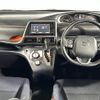 toyota sienta 2016 -TOYOTA--Sienta DBA-NSP170G--NSP170-7054402---TOYOTA--Sienta DBA-NSP170G--NSP170-7054402- image 18