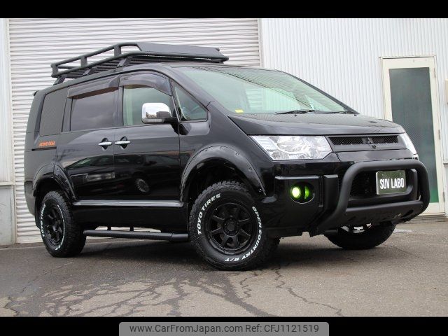 mitsubishi delica-d5 2008 -MITSUBISHI 【名変中 】--Delica D5 CV5W--0204581---MITSUBISHI 【名変中 】--Delica D5 CV5W--0204581- image 2