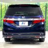honda odyssey 2013 -HONDA--Odyssey DBA-RC1--RC1-1008529---HONDA--Odyssey DBA-RC1--RC1-1008529- image 16