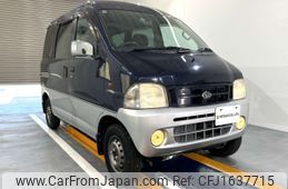 daihatsu atrai 2000 CFJ1637715