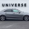 mercedes-benz a-class 2019 -MERCEDES-BENZ--Benz A Class 5BA-177184--WDD1771842W040174---MERCEDES-BENZ--Benz A Class 5BA-177184--WDD1771842W040174- image 20