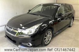 subaru legacy-touring-wagon 2014 -SUBARU--Legacy Wagon BRM--033369---SUBARU--Legacy Wagon BRM--033369-