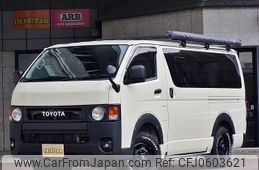 toyota hiace-van 2023 -TOYOTA--Hiace Van GDH206V--GDH206-1092079---TOYOTA--Hiace Van GDH206V--GDH206-1092079-