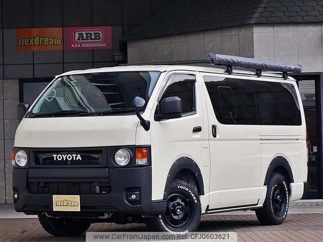 toyota hiace-van 2023 -TOYOTA--Hiace Van GDH206V--GDH206-1092079---TOYOTA--Hiace Van GDH206V--GDH206-1092079- image 1