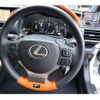 lexus rc-f 2016 CFJ1676299 image 13