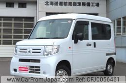 honda n-van 2020 -HONDA--N VAN JJ2--3018545---HONDA--N VAN JJ2--3018545-