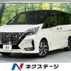 nissan serena 2021 -NISSAN--Serena 5AA-GFC27--GFC27-231325---NISSAN--Serena 5AA-GFC27--GFC27-231325- image 1