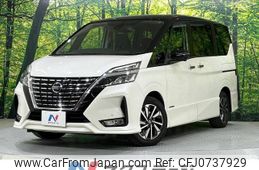 nissan serena 2021 -NISSAN--Serena 5AA-GFC27--GFC27-231325---NISSAN--Serena 5AA-GFC27--GFC27-231325-