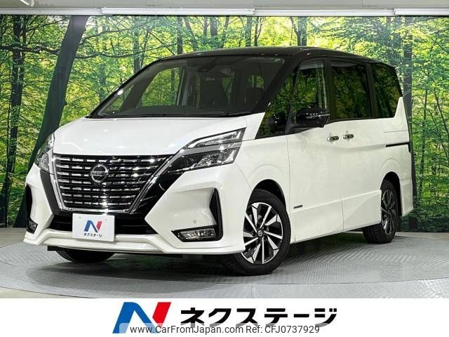 nissan serena 2021 -NISSAN--Serena 5AA-GFC27--GFC27-231325---NISSAN--Serena 5AA-GFC27--GFC27-231325- image 1