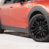 mini mini-others 2020 CFJ1599643 image 20