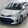 toyota corolla-fielder 2019 -TOYOTA--Corolla Fielder NKE165G-7226070---TOYOTA--Corolla Fielder NKE165G-7226070- image 1