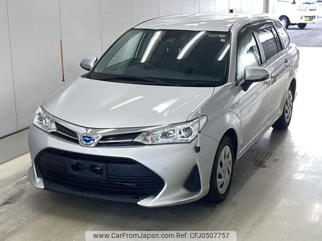 toyota corolla-fielder 2019 -TOYOTA--Corolla Fielder NKE165G-7226070---TOYOTA--Corolla Fielder NKE165G-7226070- image 1