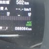 honda shuttle 2019 -HONDA--Shuttle 6AA-GP7--GP7-2105941---HONDA--Shuttle 6AA-GP7--GP7-2105941- image 15