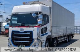 2024 Nissan Diesel UD Quon For Sale | CAR FROM JAPAN