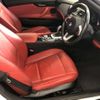 bmw z4 2016 -BMW--BMW Z4 DBA-LL20--WBALL32030J085054---BMW--BMW Z4 DBA-LL20--WBALL32030J085054- image 9