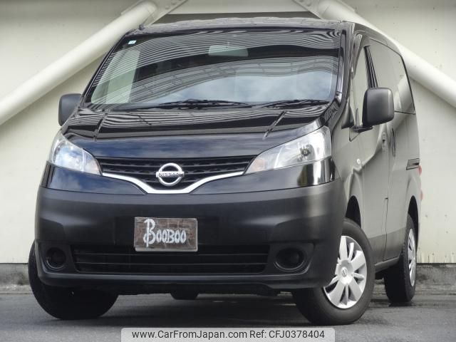 nissan nv200-vanette-van 2015 quick_quick_DBF-VM20_VM20-088021 image 1