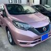 nissan note 2019 -NISSAN--Note DAA-HE12--HE12-249082---NISSAN--Note DAA-HE12--HE12-249082- image 2