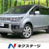 mitsubishi delica-d5 2014 -MITSUBISHI--Delica D5 LDA-CV1W--CV1W-0909622---MITSUBISHI--Delica D5 LDA-CV1W--CV1W-0909622- image 1