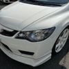 honda civic 2007 CFJ1554750 image 14
