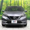 nissan note 2020 -NISSAN--Note DBA-E12--E12-705220---NISSAN--Note DBA-E12--E12-705220- image 15