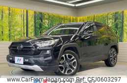 toyota rav4 2020 -TOYOTA--RAV4 6BA-MXAA54--MXAA54-2022811---TOYOTA--RAV4 6BA-MXAA54--MXAA54-2022811-