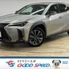 lexus ux 2020 -LEXUS--Lexus UX 6AA-MZAH10--MZAH10-2064929---LEXUS--Lexus UX 6AA-MZAH10--MZAH10-2064929- image 1