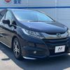 honda odyssey 2015 -HONDA--Odyssey DBA-RC1--RC1-1110016---HONDA--Odyssey DBA-RC1--RC1-1110016- image 20