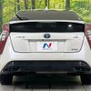 toyota prius 2016 -TOYOTA--Prius DAA-ZVW55--ZVW55-8007242---TOYOTA--Prius DAA-ZVW55--ZVW55-8007242- image 16