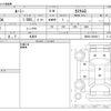 toyota roomy 2021 -TOYOTA 【名古屋 505】--Roomy M900A--M900A-0588411---TOYOTA 【名古屋 505】--Roomy M900A--M900A-0588411- image 3