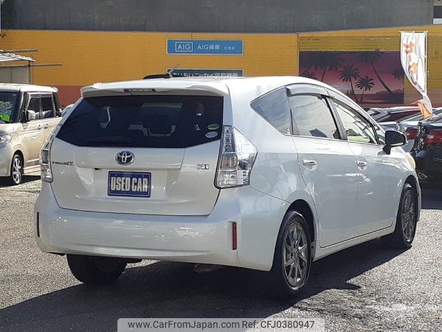 toyota prius-α 2013 -TOYOTA--Prius α ZVW40W--3082021---TOYOTA--Prius α ZVW40W--3082021- image 2