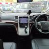 toyota vellfire 2013 -TOYOTA--Vellfire DBA-ANH20W--ANH20-8305245---TOYOTA--Vellfire DBA-ANH20W--ANH20-8305245- image 3