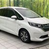 honda freed-plus 2016 CFJ1706543 image 16