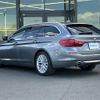 bmw 5-series 2018 -BMW--BMW 5 Series LDA-JM20--WBAJM72000G637554---BMW--BMW 5 Series LDA-JM20--WBAJM72000G637554- image 15