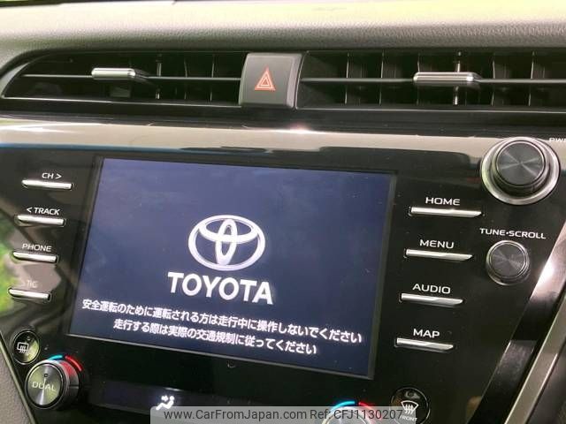 toyota camry 2020 -TOYOTA--Camry 6AA-AXVH70--AXVH70-1067518---TOYOTA--Camry 6AA-AXVH70--AXVH70-1067518- image 2