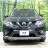 nissan x-trail 2016 -NISSAN--X-Trail DBA-NT32--NT32-548366---NISSAN--X-Trail DBA-NT32--NT32-548366- image 15