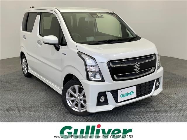 suzuki wagon-r 2017 -SUZUKI--Wagon R DAA-MH55S--MH55S-710577---SUZUKI--Wagon R DAA-MH55S--MH55S-710577- image 1