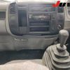 toyota toyoace 2016 -TOYOTA--Toyoace TRY230-0126942---TOYOTA--Toyoace TRY230-0126942- image 8